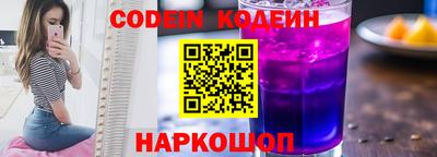 mix Владивосток