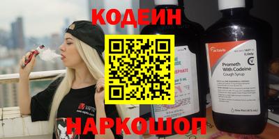 mix Владивосток