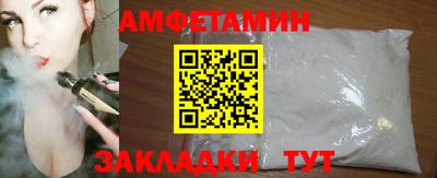 mix Владивосток