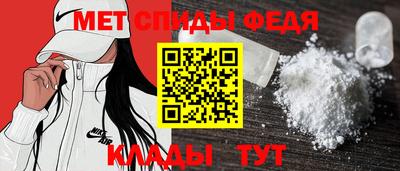 дистиллят марихуана Владикавказ