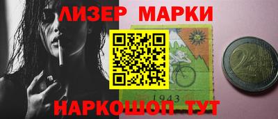 mix Владивосток