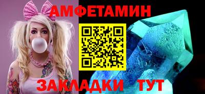 прущий лед Владимир