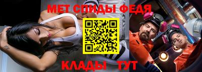 mix Владивосток