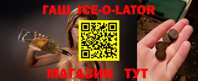 прущий лед Владимир