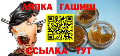 прущий лед Владимир