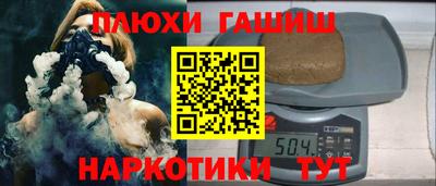 прущий лед Владимир