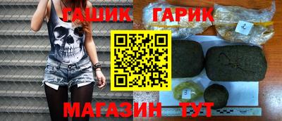 mix Владивосток