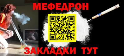 дистиллят марихуана Владикавказ