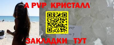 марки nbome Троицк