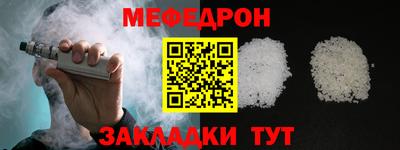 дистиллят марихуана Владикавказ