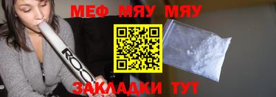 дистиллят марихуана Владикавказ